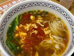 -三两粉(莲塘华润万家店)