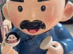 -寻宝记绍兴菜(鲁迅路店)