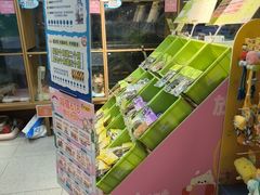 -FAELING PETS美天灵宠物(富力广场店)