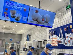 -煲珠公·老红糖珍珠奶茶(金沙洲梦乐城店)