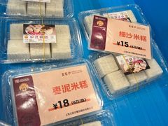 -王家沙点心店(南京西路总店)