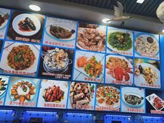 -日照大牌檔•小船海鲜(万平口店)