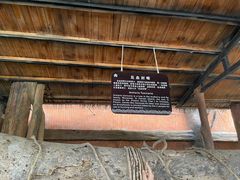 -海南槟榔谷黎苗文化旅游区