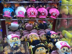 -星悦蓝海欢乐园(石路天虹店)