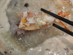 -吉友粥底火锅(方斜路店)