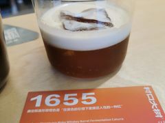 1655-村口大树(长乐路店)