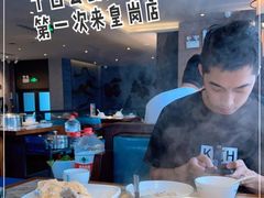 -淘米捞·米汤脆鲩鱼火锅(福田皇岗店)