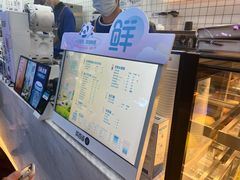 -茶百道(春熙路银石广场店)