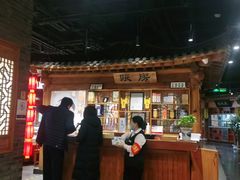 -东来顺饭庄(西直门店)