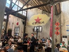 -東茅街茶馆