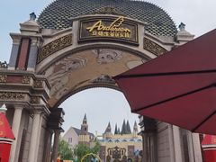 -安徒生童话乐园