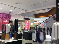 -铜锣湾国际购物中心