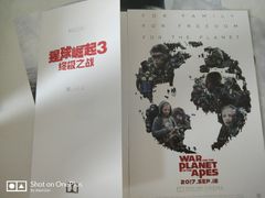 -万达影城(新街口印象汇CINITY店)