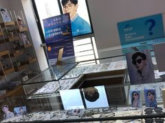 -云镜眼镜加工中心(南环路店)