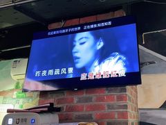 -马路牙子地桌烤肉(工体店)