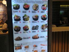 -大鼓米线(杭州国大城市广场店)