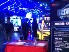 -核客电玩城(东门店)