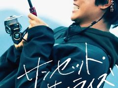 -学习谷日语培训日本留学·多语种外语教学(海淀人大分部)