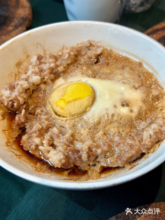 好爸爸(外滩店)殿堂级肉末蒸蛋图片
