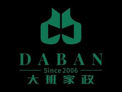 -大班家政月嫂育儿嫂(深圳NO.1店)
