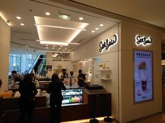 -Seesaw Coffee(上海国金中心店)