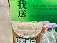 大柠茶-烧柠·柠檬茶(大融城店)