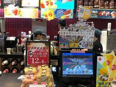 -85度C(厦门中华城新店)
