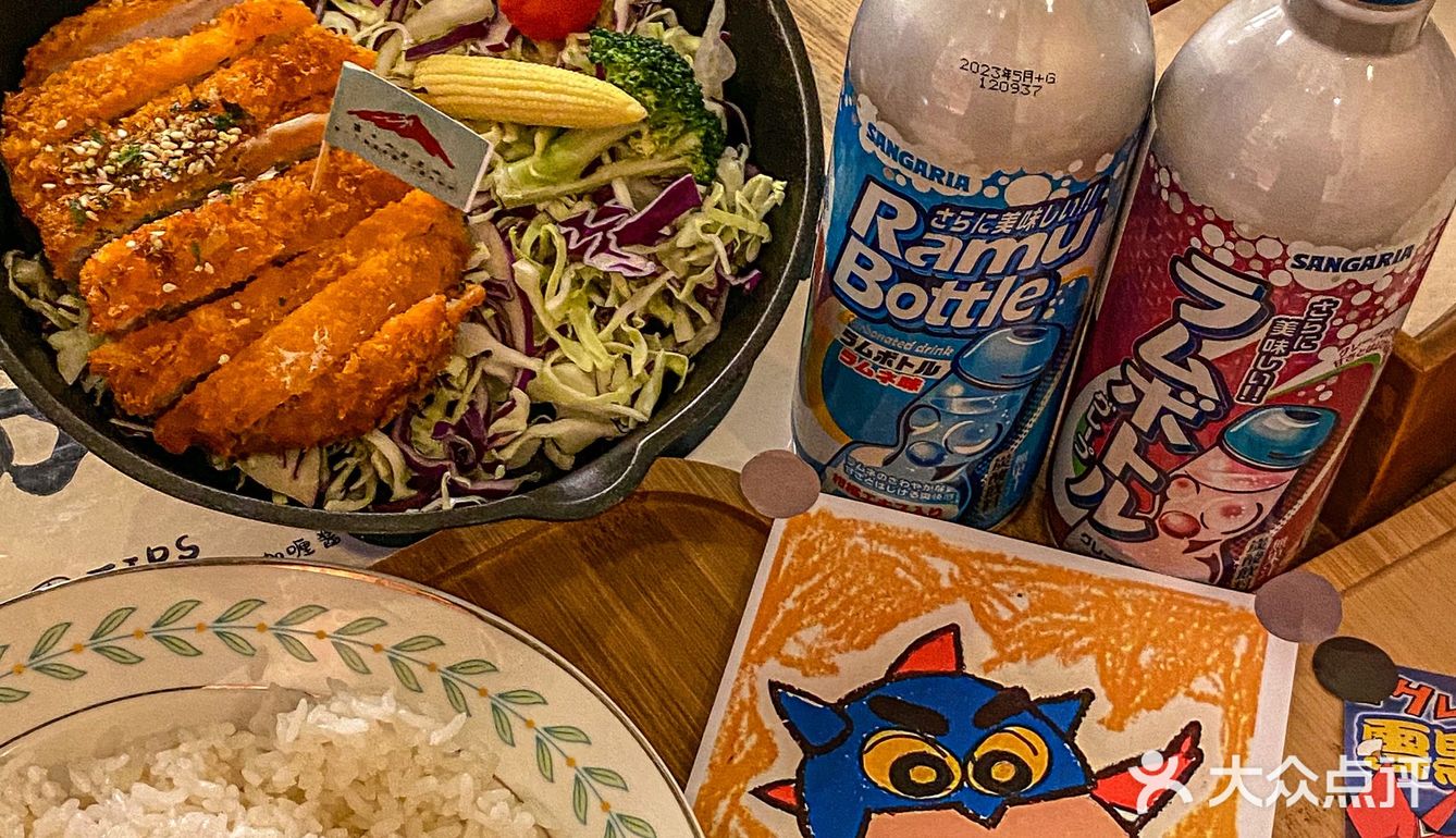在烟台山📍get漫画里走出来的咖喱饭🍛✨