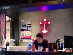 -伟大航路烤鱼(迅驰广场店)