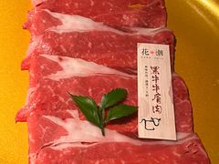 -花潮料理艺食馆(成都万象城店)