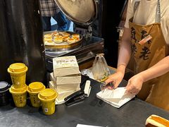 -真真老老(月河花鸟市场店)