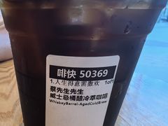 -星巴克臻选(深圳龙华红山天虹店)