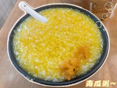 -常鲜德乐购迎桂馒头店(麻巷公寓店)