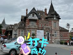 -大连美术馆
