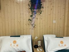 -养心阁足道馆(火宫殿一店)