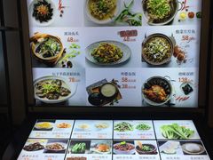 -饭怕鱼(阳光100店)