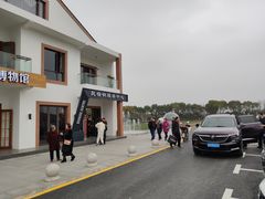 -MUSEO COFFEE咖啡博物馆
