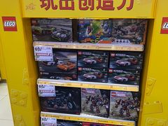 -TOYSRUS玩具反斗城(天津远洋乐堤港店)