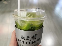 -Yes Lemon就是柠·手打柠檬茶(苏州中心一店)