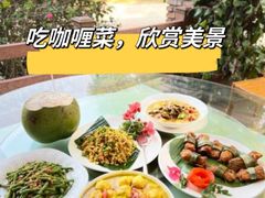 -兴隆槟榔园休闲农庄