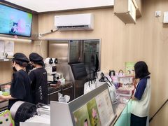 -爷爷不泡茶 NOYEYENOTEA(长沙五江天街店)