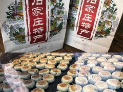 -苏顺成纯绿豆饼(中华南大街店)