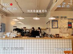 -Cafe Villa