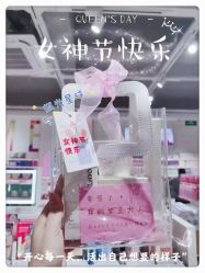 点击看大图 -美林美妆