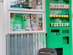 -ALPHA COFFEE阿尔法咖啡(虹泉路店)