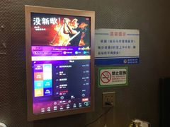 -钱柜音乐会所(罗湖店)