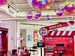 -开元商城(钟楼店)
