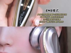 -伊势丹(现代城店)