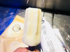 -很久以前羊肉串(大华三路店)