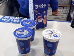 -煲珠公·老红糖珍珠奶茶(长宁龙之梦店)